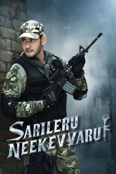 Sarileru Neekevvaru Hindi Dubbed Movie Poster (2020)