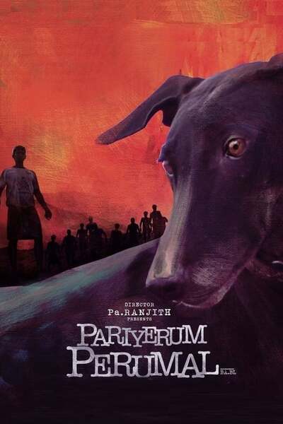 Pariyerum Perumal Hindi Dubbed Movie Poster (2018)