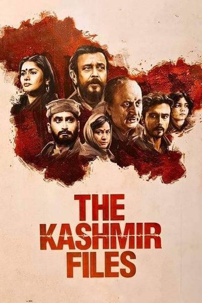 The Kashmir Files Hindi Dubbed Movie Poster (2022)