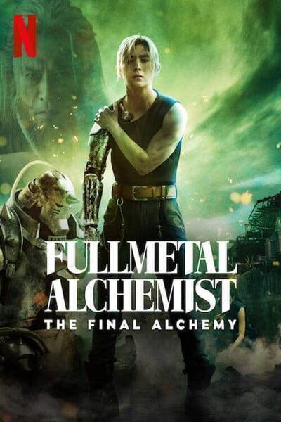 Fullmetal Alchemist: The Final Alchemy Hindi Dubbed Movie Poster (2022)