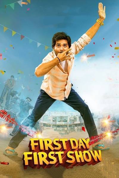 First Day First Show Hindi Dubbed Movie Poster (2022)