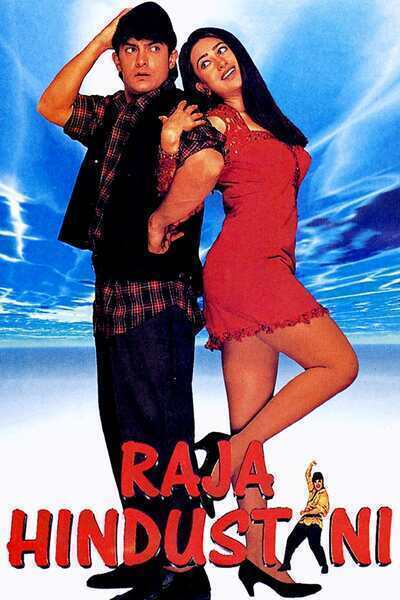 Raja Hindustani Hindi Dubbed Movie Poster (1996)