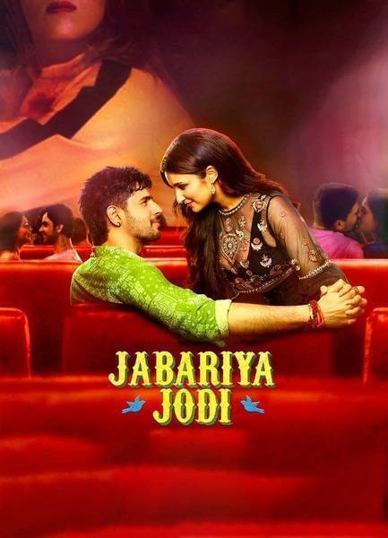 Jabariya Jodi Hindi Dubbed Movie Poster (2019)