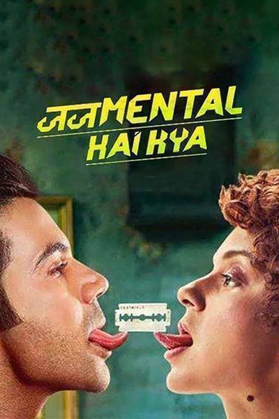 Judgementall Hai Kya Hindi Dubbed Movie Poster (2019)