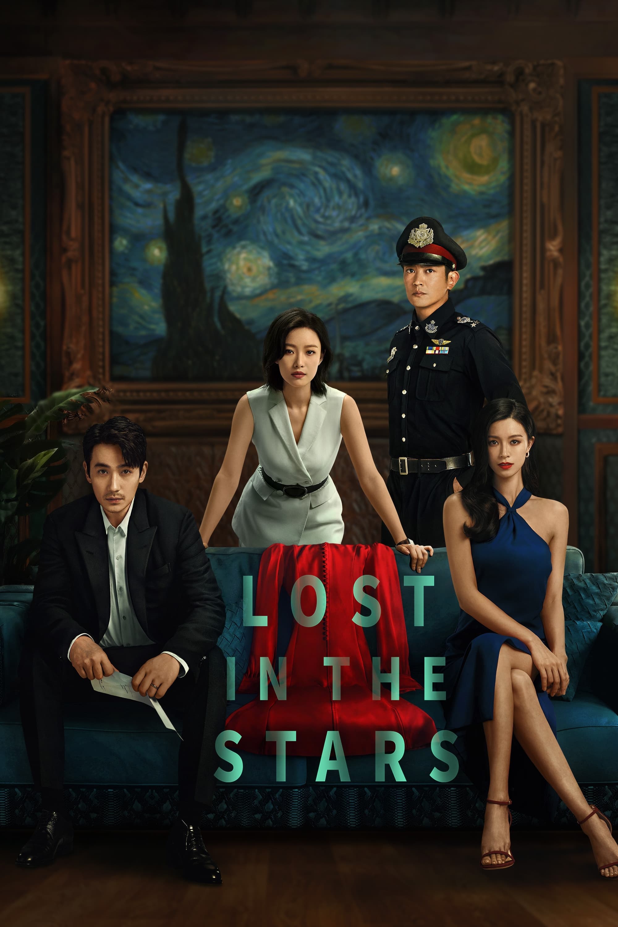 Lost in the Stars Hindi Dubbed Movie Poster (2023)
