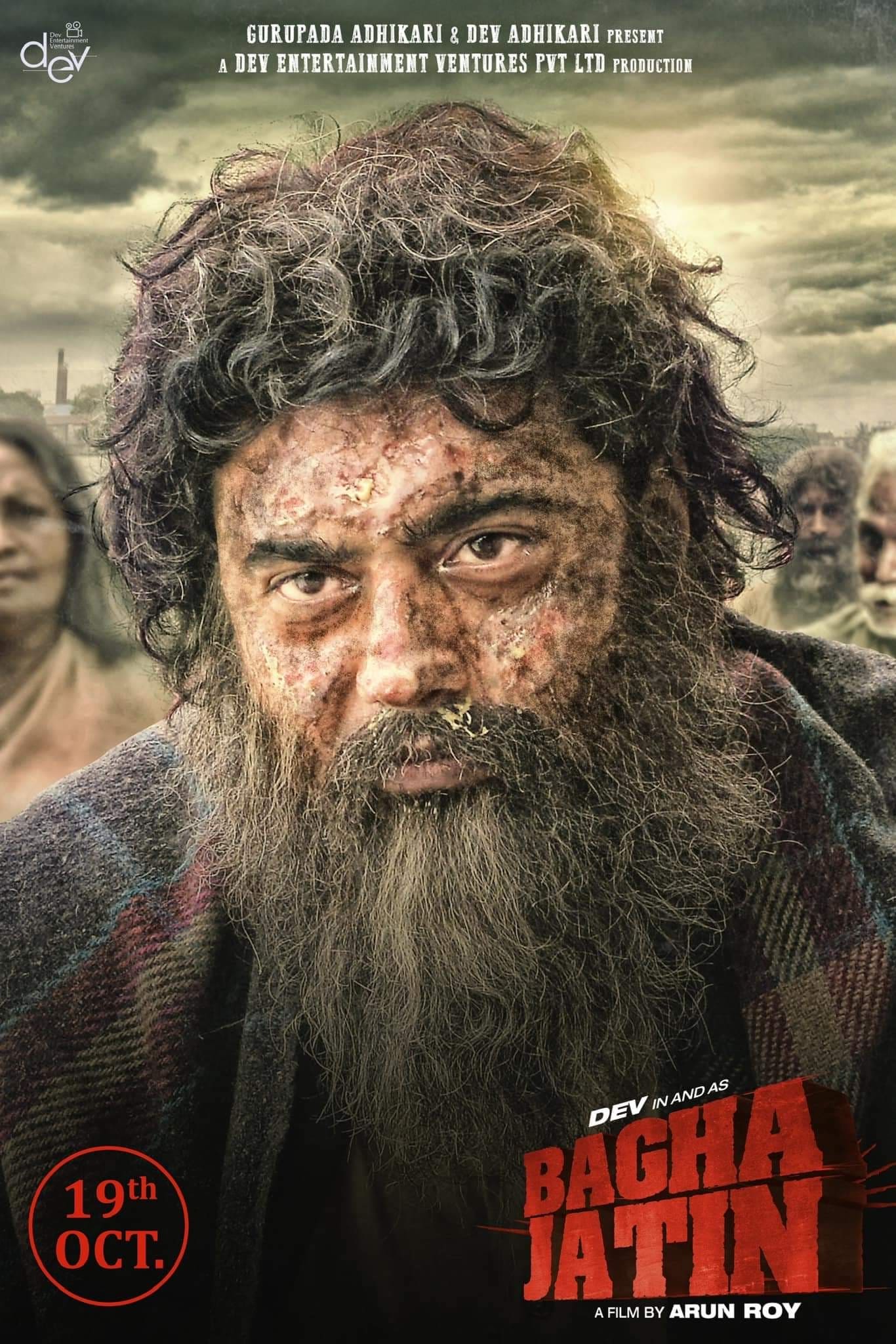 Bagha Jatin Hindi Dubbed Movie Poster (2023)