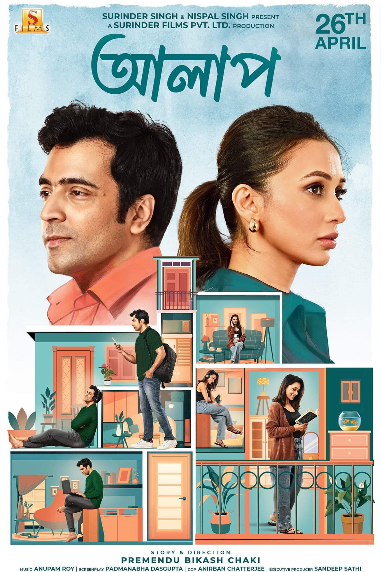 Alaap Hindi Dubbed Movie Poster (2024)