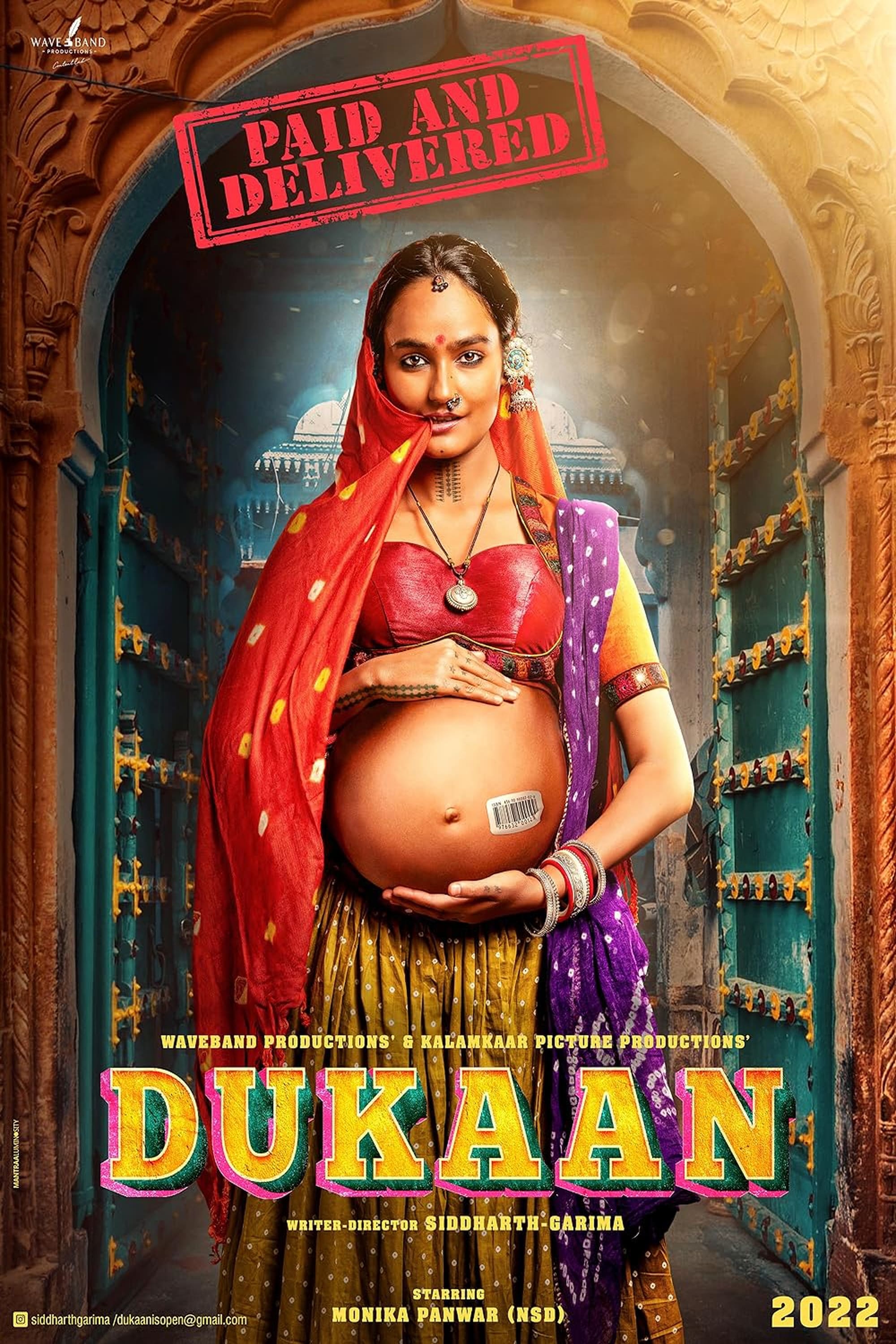 Dukaan Hindi Dubbed Movie Poster (2024)
