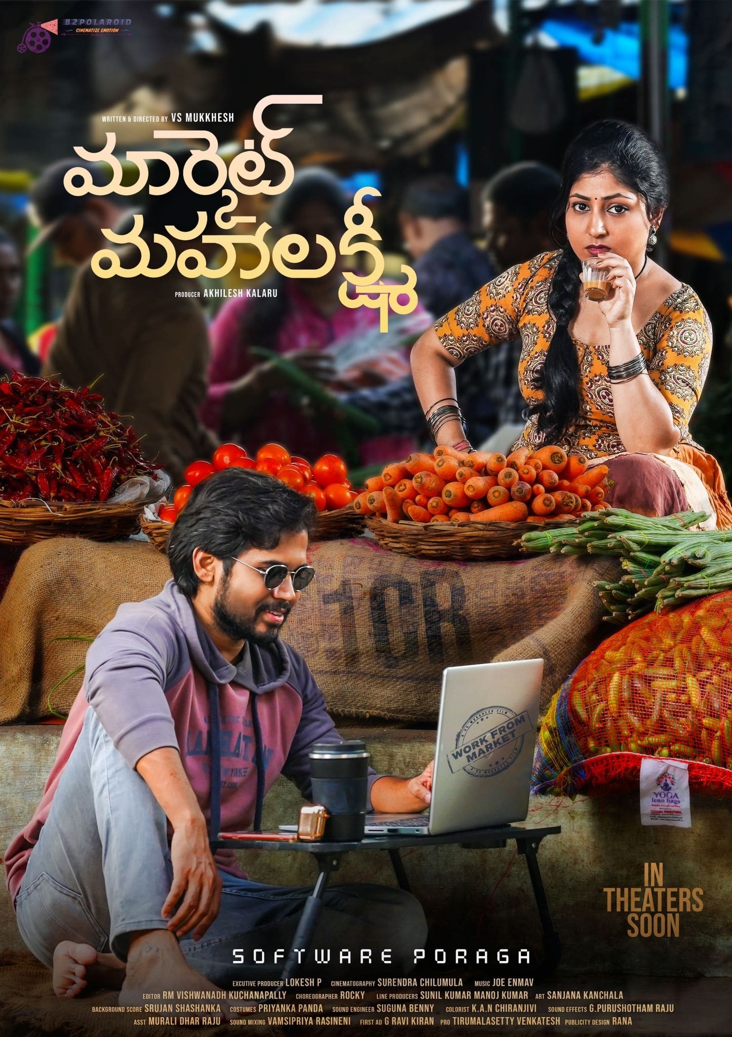 Market Mahalakshmi Hindi Dubbed Movie Poster (2024)