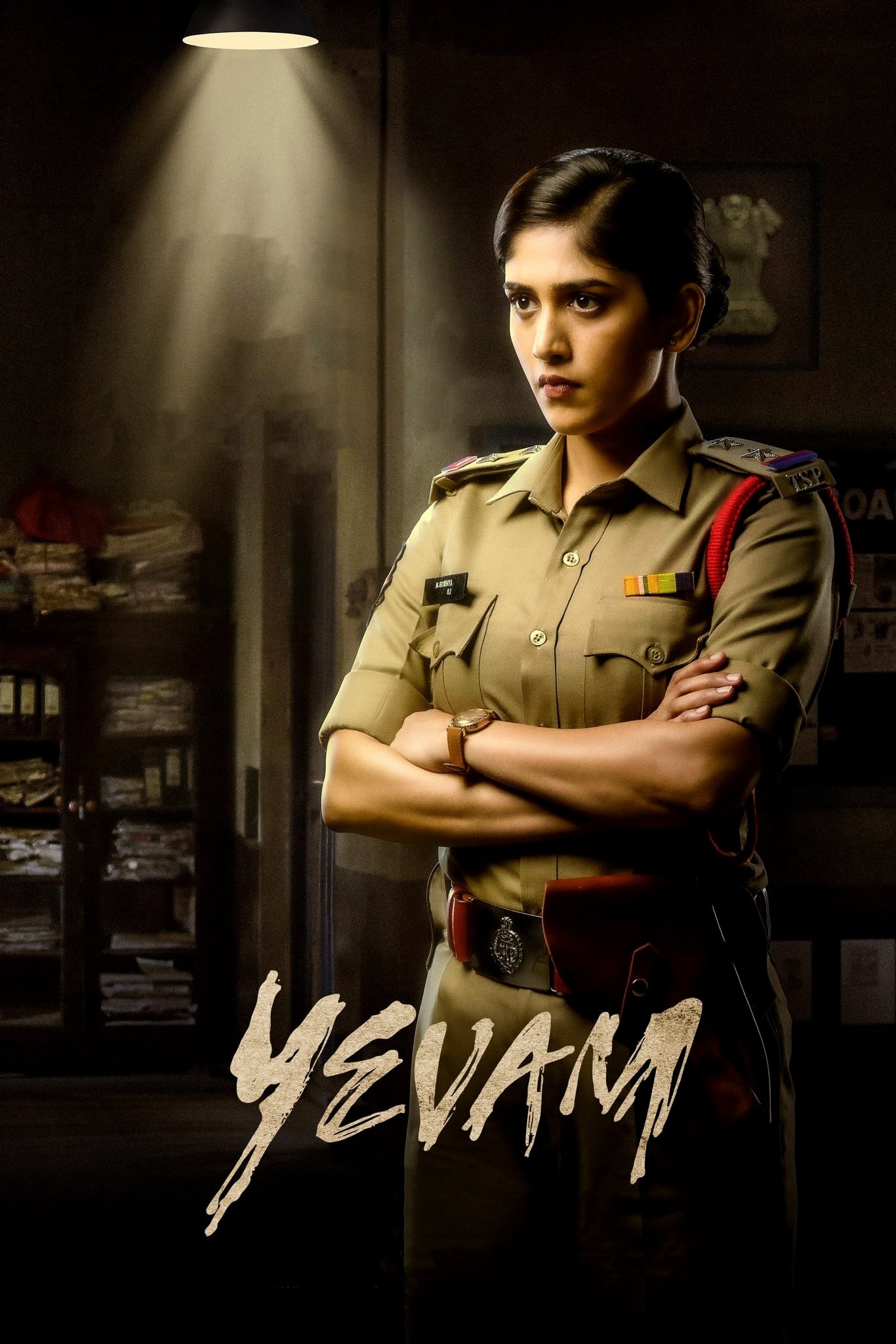 Yevam Hindi Dubbed Movie Poster (2024)