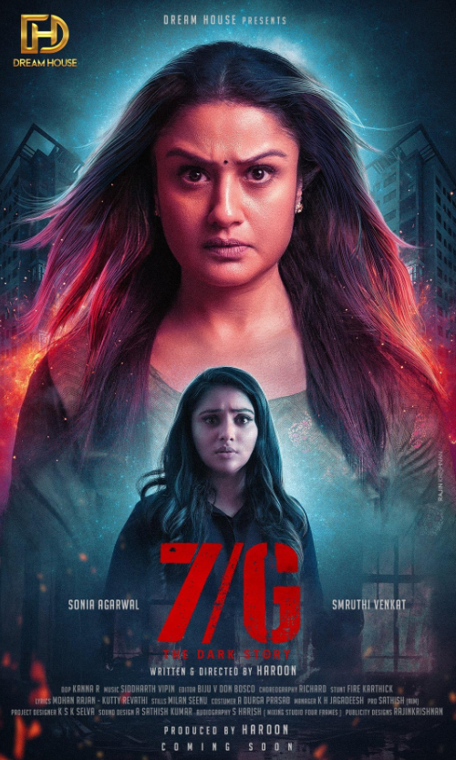 7G Hindi Dubbed Movie Poster (2024)