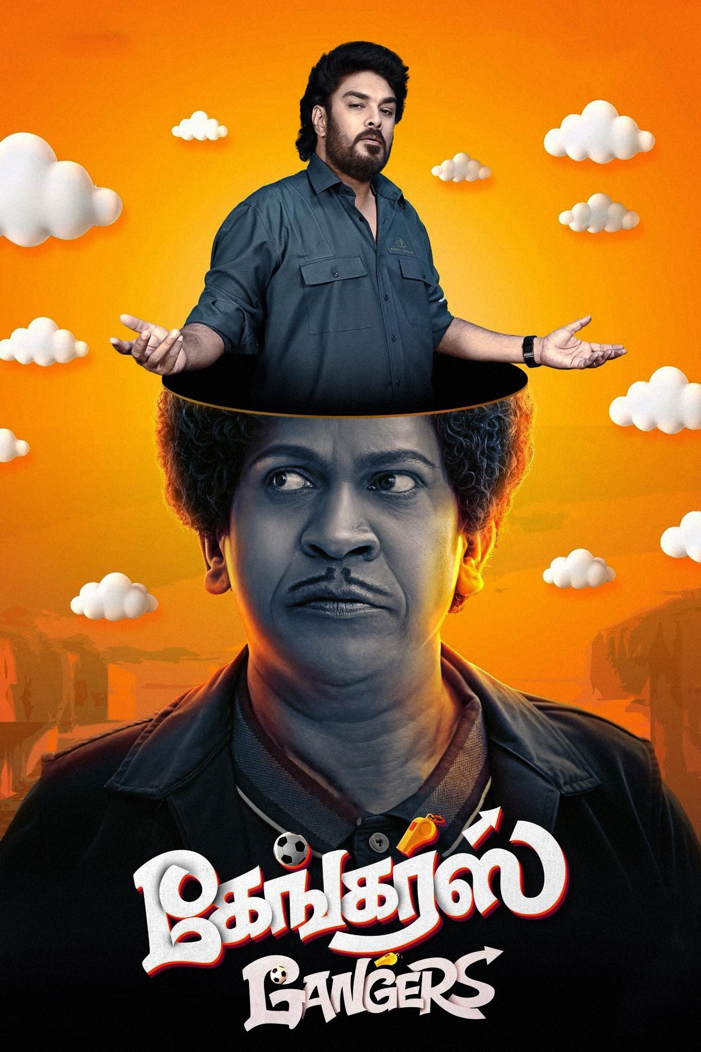 Gangers Hindi Dubbed Movie Poster (2025)
