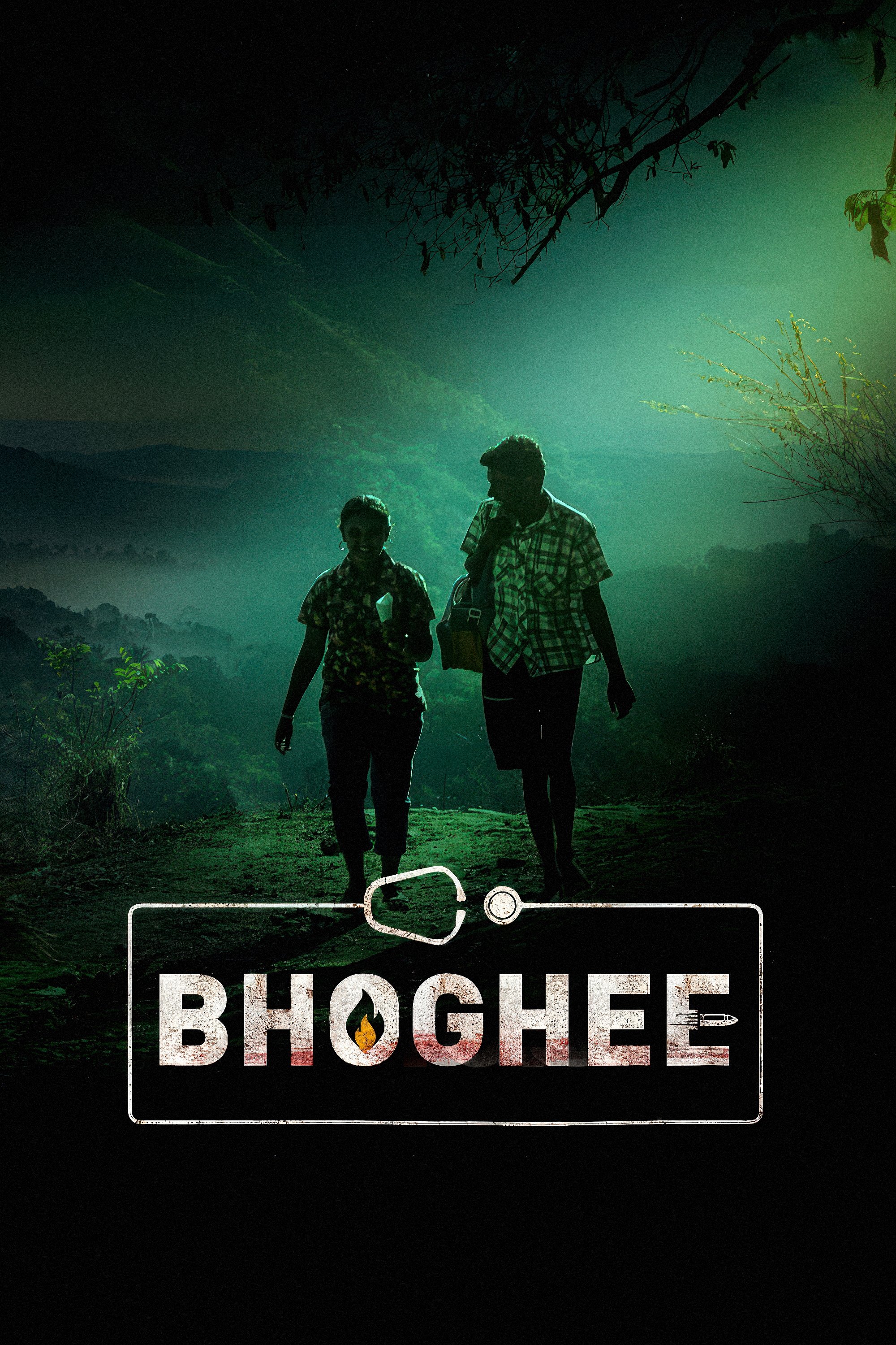 Bhoghee Hindi Dubbed Movie Poster (2025)
