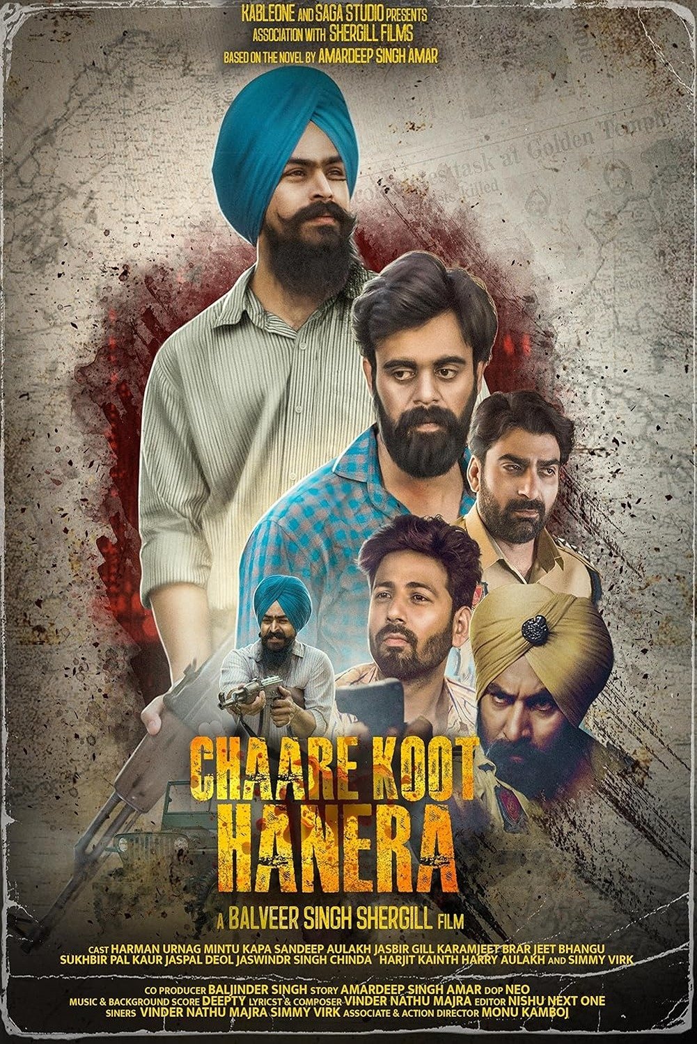 Chaare Koot Hanera Hindi Dubbed Movie Poster (2025)