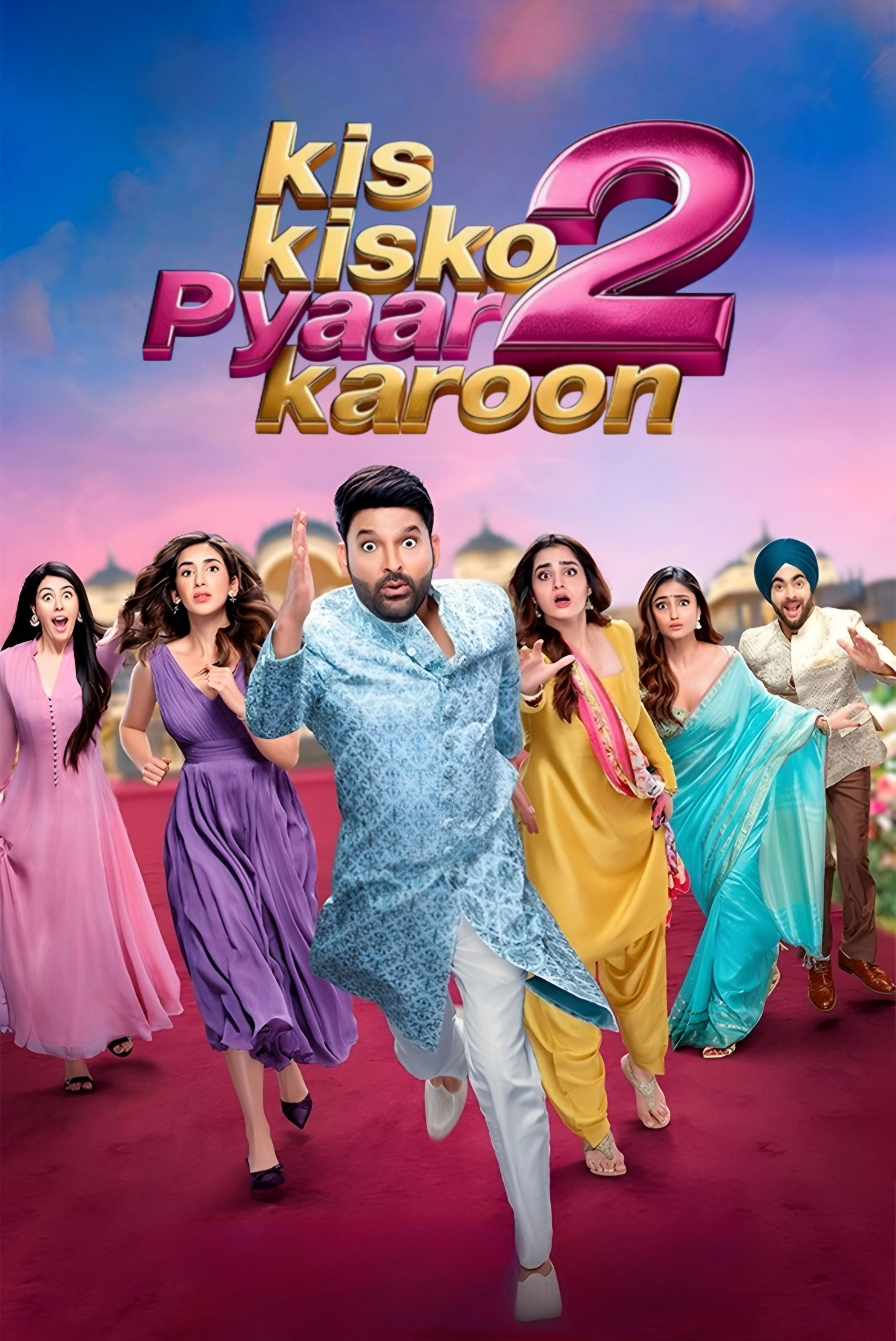 Kis Kisko Pyaar Karoon 2 Hindi Dubbed Movie Poster (2025)