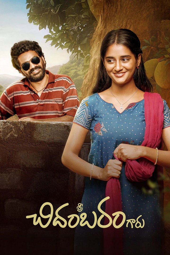 Sri Chidambaram Garu Hindi Dubbed Movie Poster (2026)
