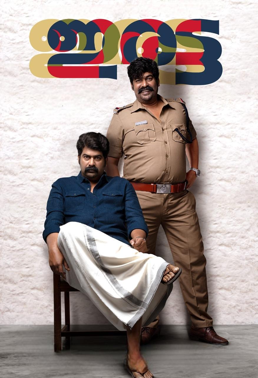 Iratta Hindi Dubbed Movie Poster (2023)