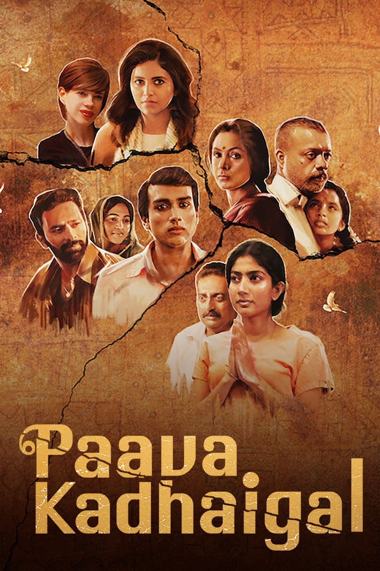 Paava Kadhaigal Hindi Dubbed Movie Poster (2020)
