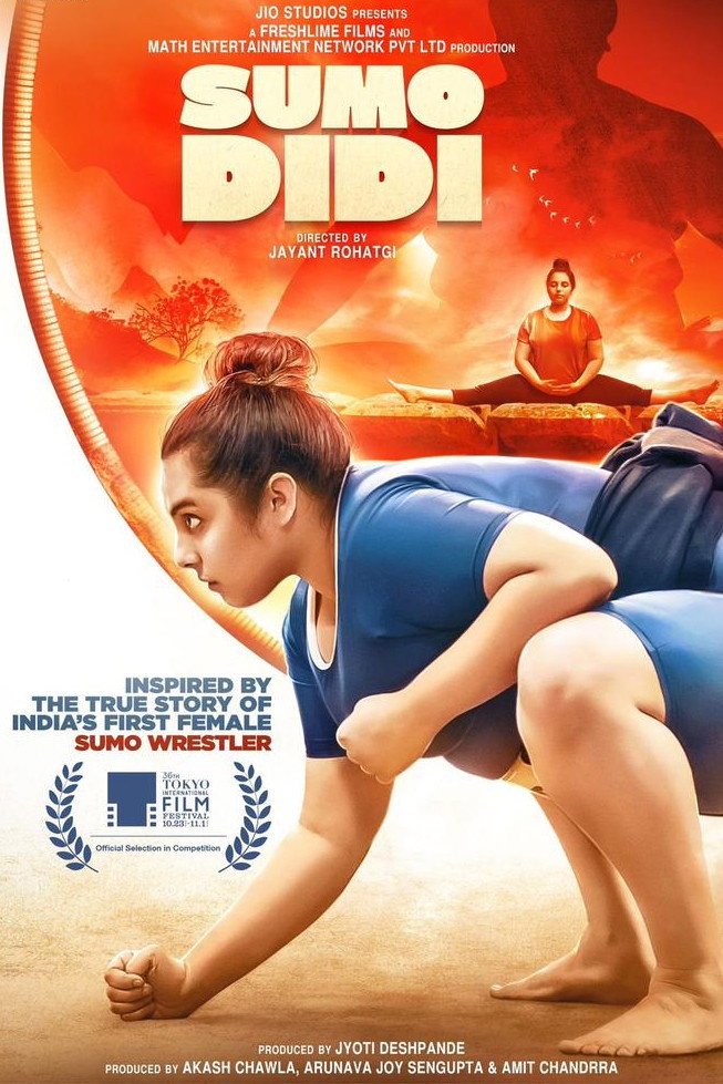 Sumo Didi Hindi Dubbed Movie Poster (2023)