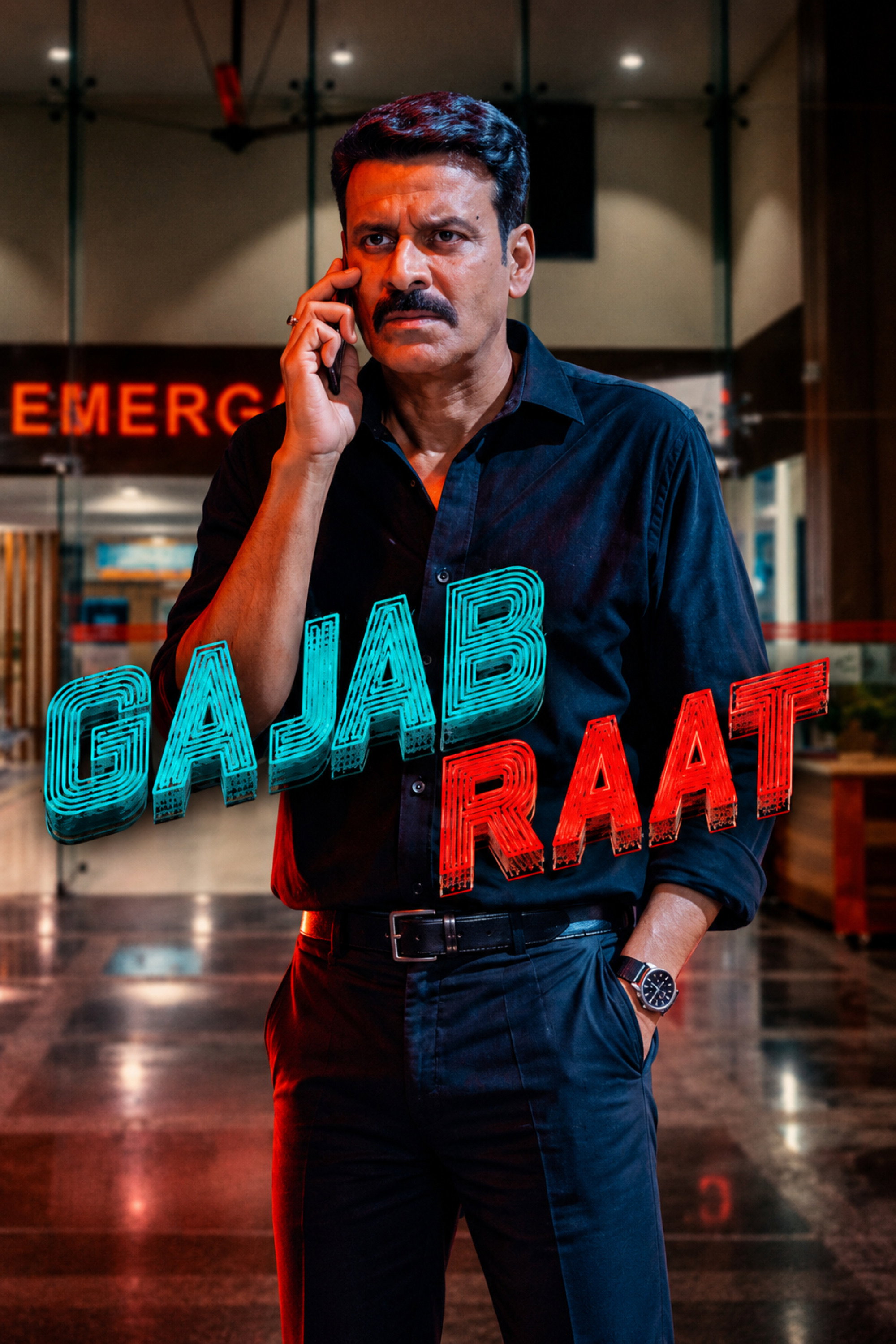 Gajab Raat Hindi Dubbed Movie Poster (2026)
