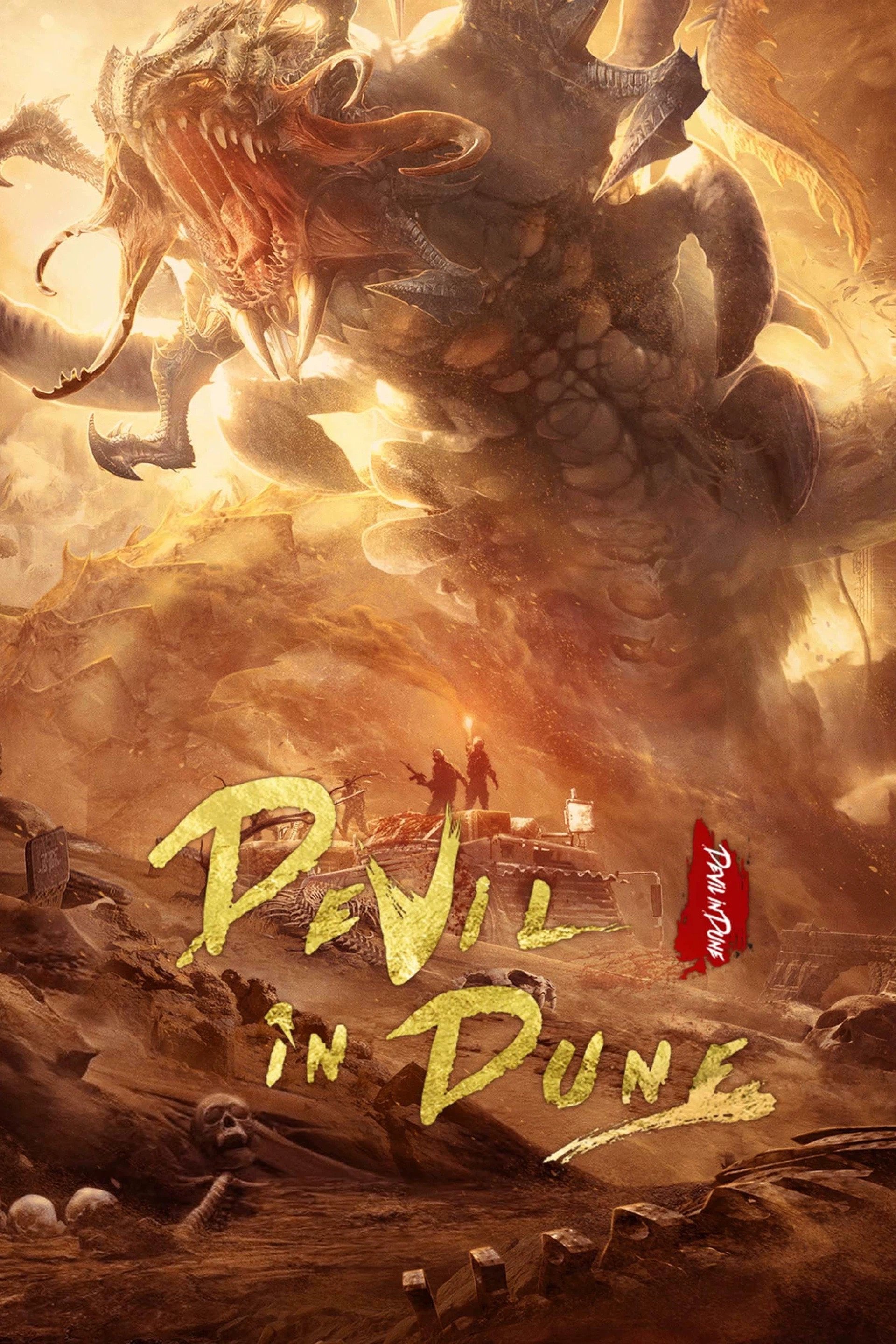 Devil In Dune Hindi Dubbed Movie Poster (2021)